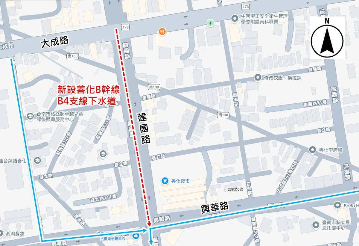 善化建國路雨水箱涵拚8月底完工 先解大成路口淹水