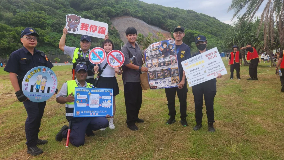 大武海濱公園星空音樂會開唱 警義警守住散場返家路