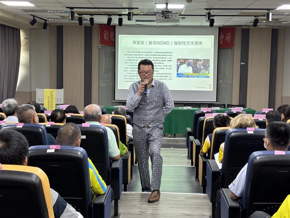 圖片來源：在地新聞
