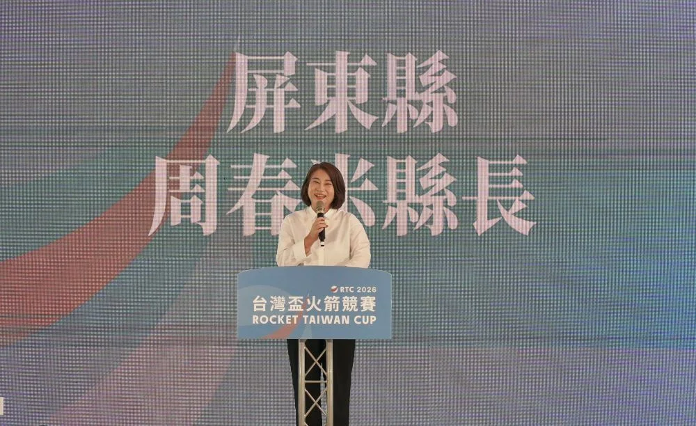 圖片來源:澄傳媒
