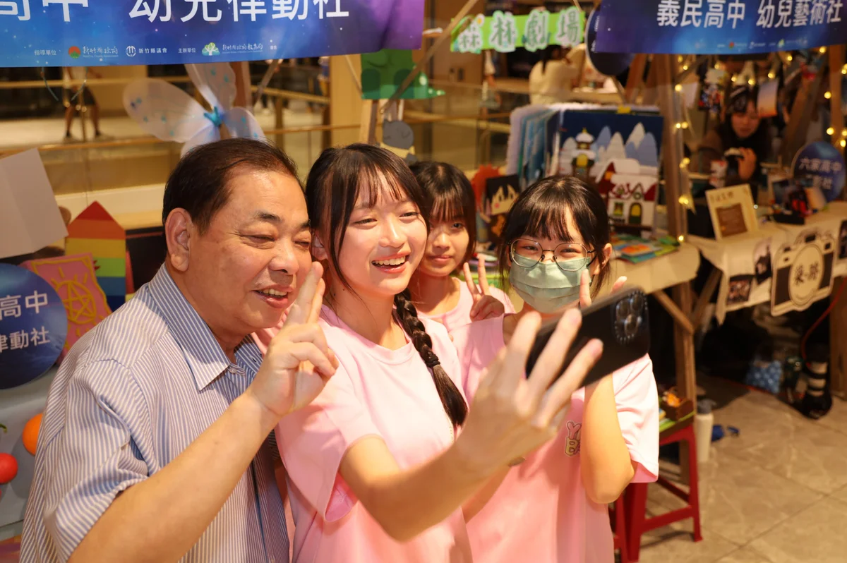 圖片來源:澄傳媒