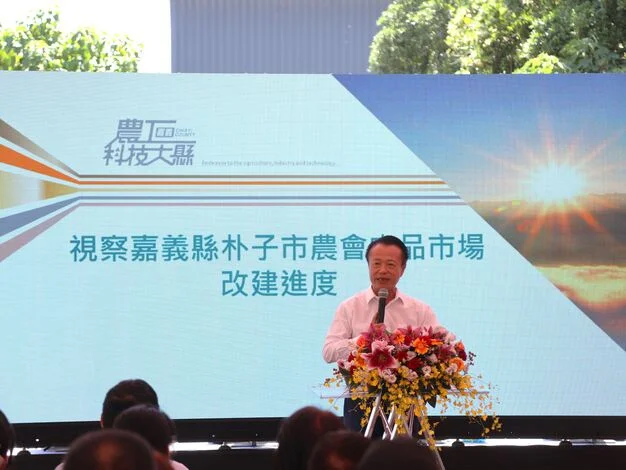 圖片來源:在地新聞
