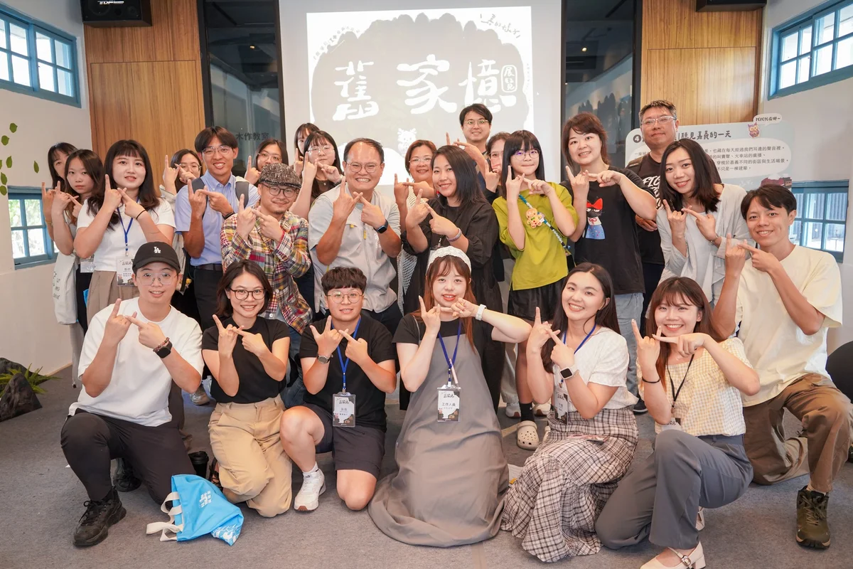 舊木料和廢紙變成家的城市　嘉義青年微型展展至8月30日