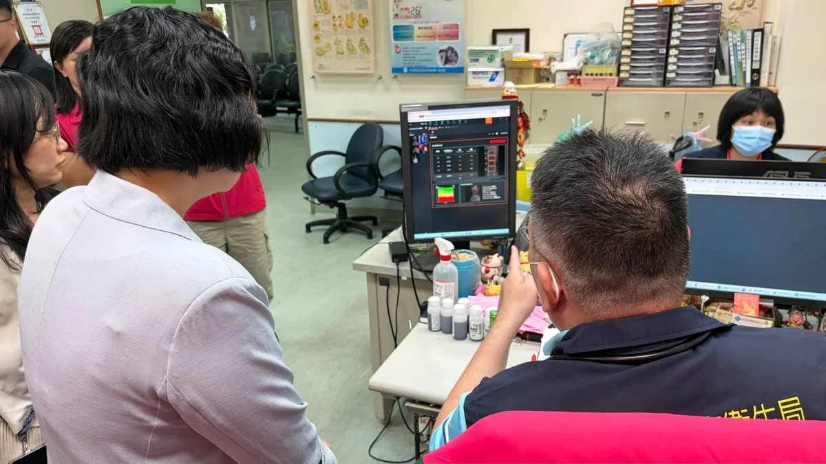 圖片來源：地新聞