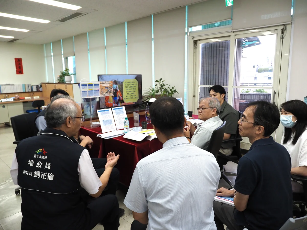 圖片來源：在地新聞