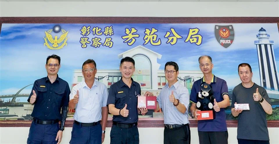 圖片來源:澄傳媒