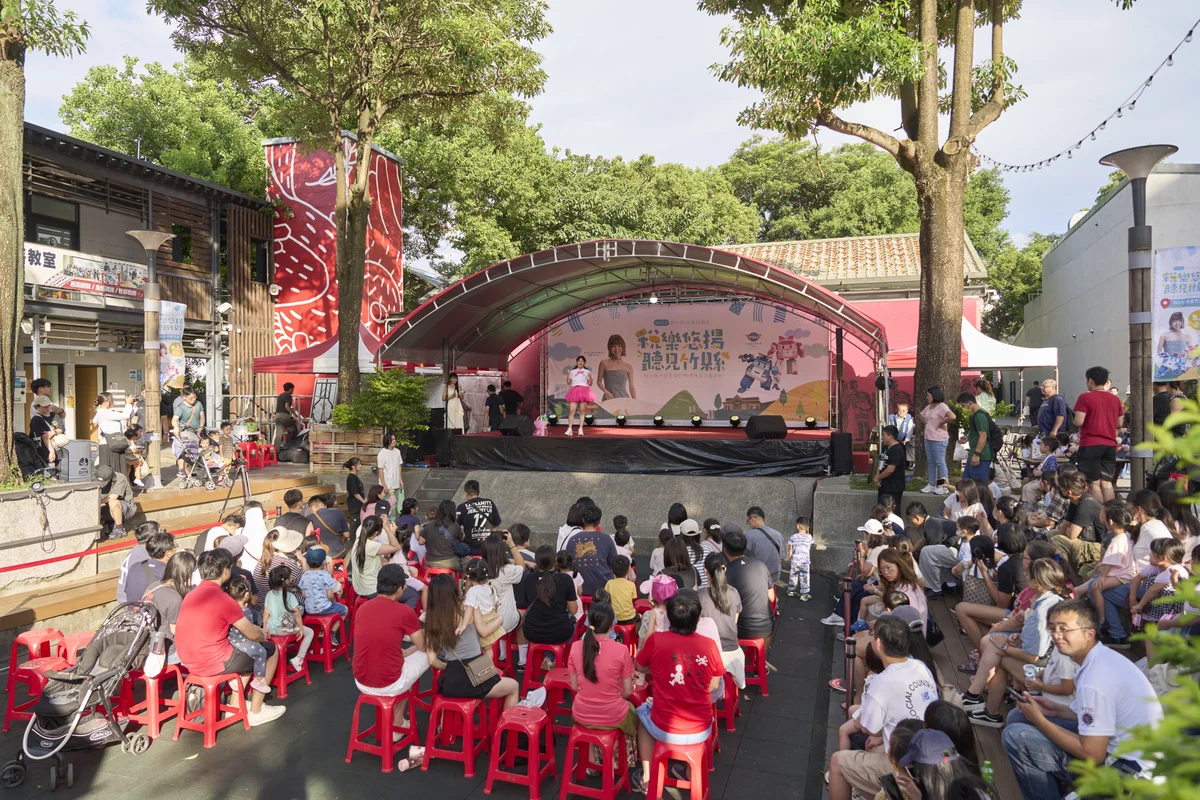 竹東夏夜有歌也有稅 8月22日捐發票闖關抽千元好禮