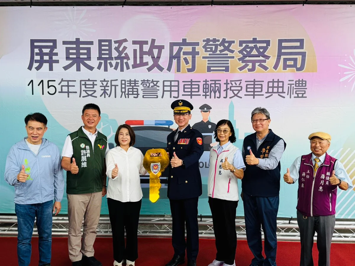 圖片來源:澄傳媒