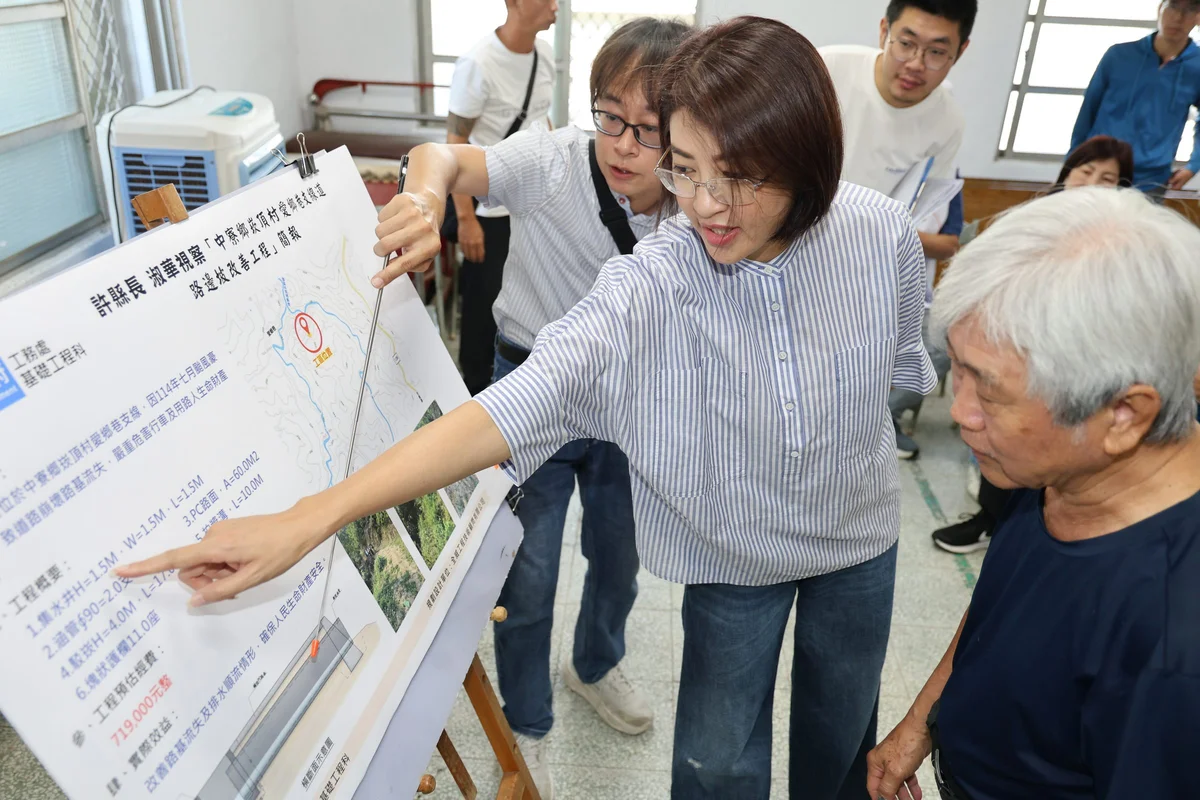 圖片來源：在地新聞