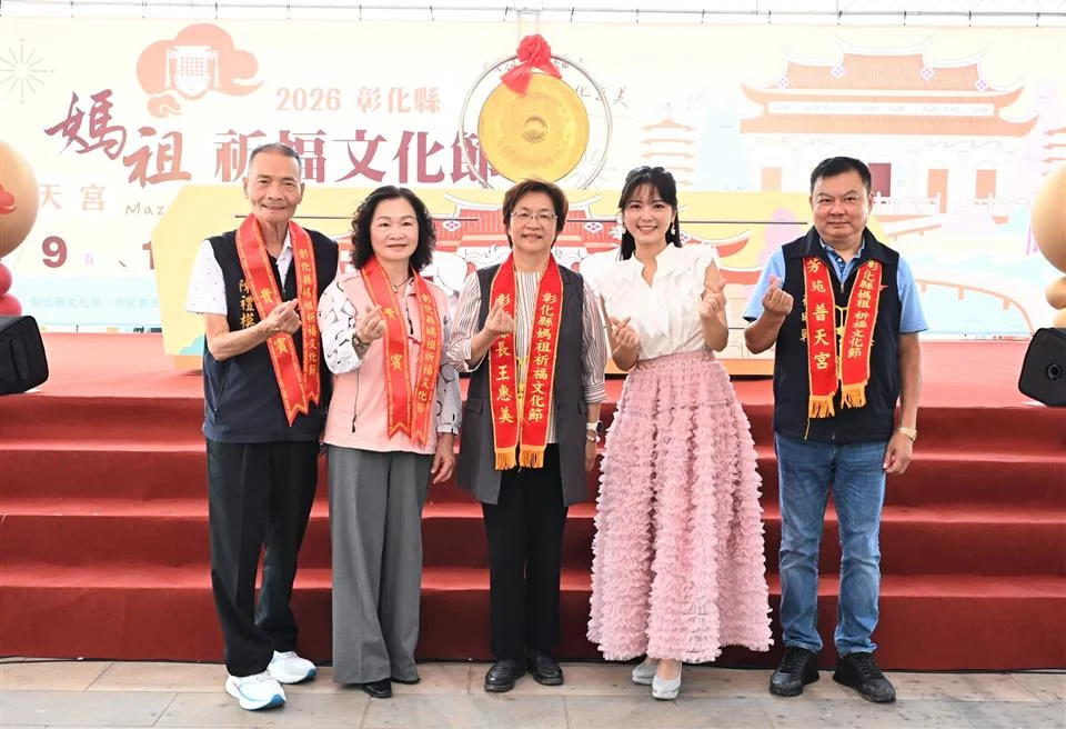 圖片來源:澄傳媒