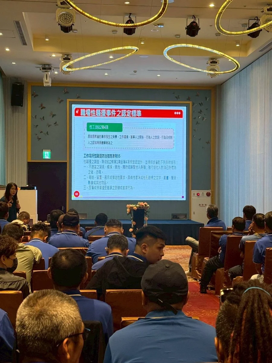 圖片來源:澄傳媒