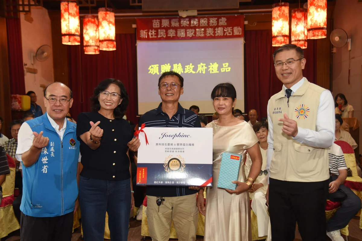 圖片來源:澄傳媒