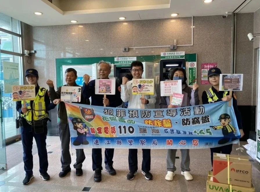圖片來源:澄傳媒
