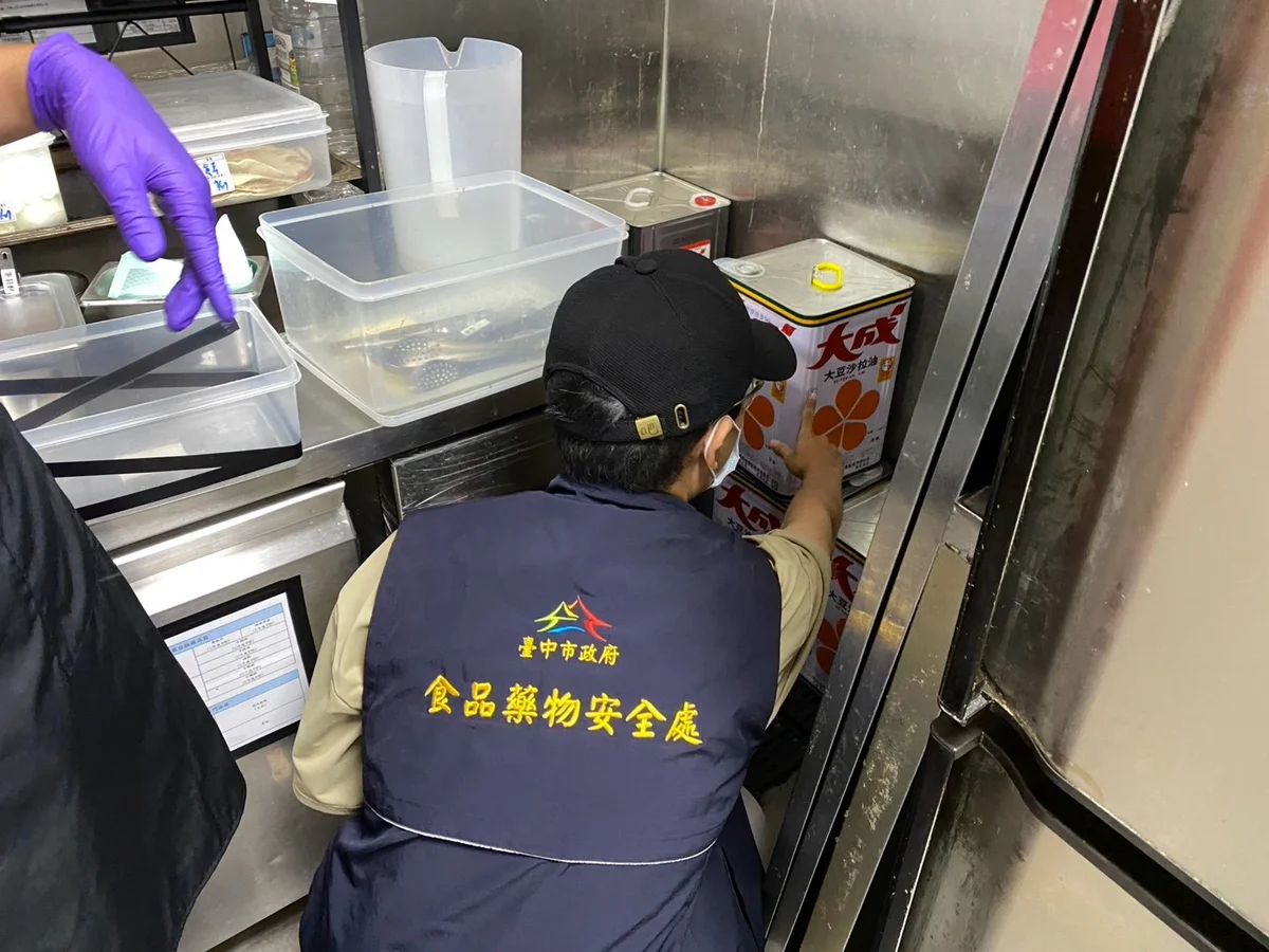 中聯問題油品持續清查 台中累計回收824848公斤