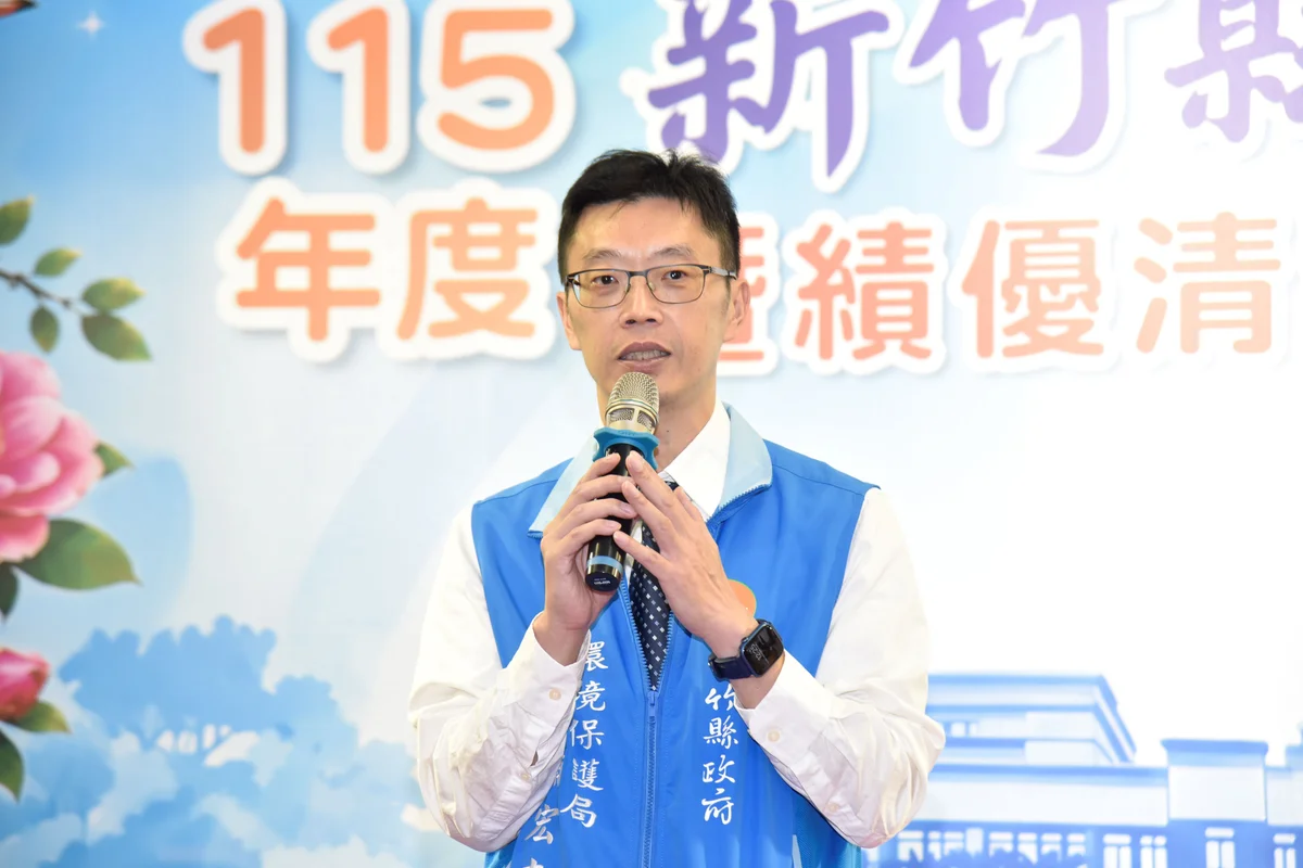 清運與災後清掃的身影　新竹縣表揚二十九位模範清潔人員