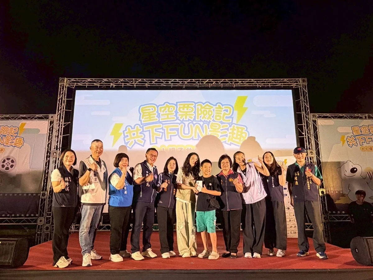 圖片來源:在地新聞