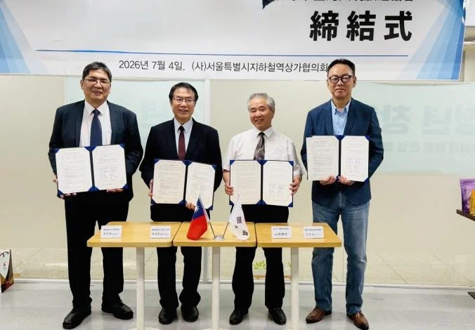 圖片來源:在地新聞