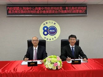 圖片來源：在地新聞