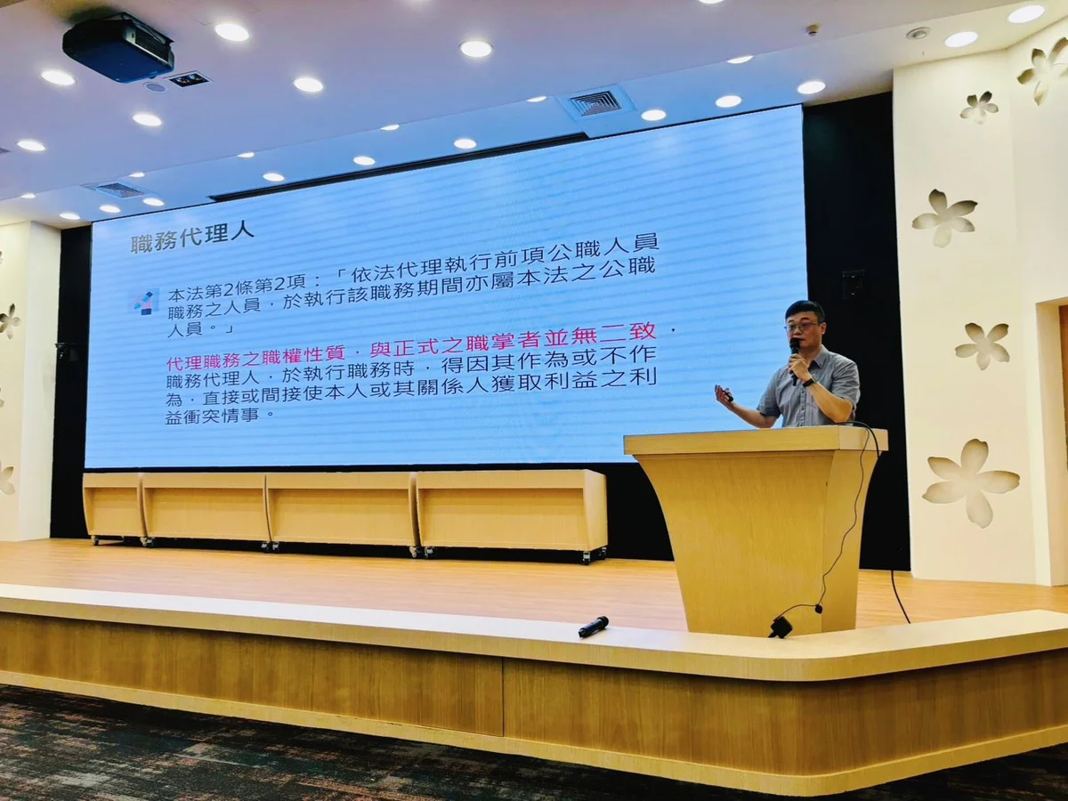 圖片來源:澄傳媒