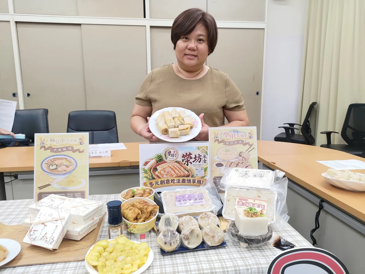 圖片來源：澄傳媒
