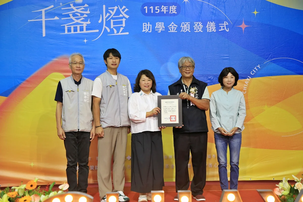 圖片來源:在地新聞