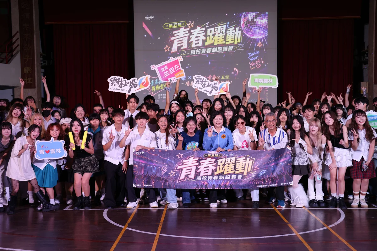 圖片來源:在地新聞