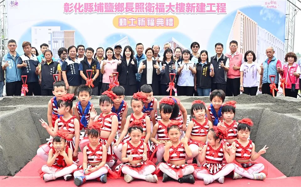 圖片來源:澄傳媒