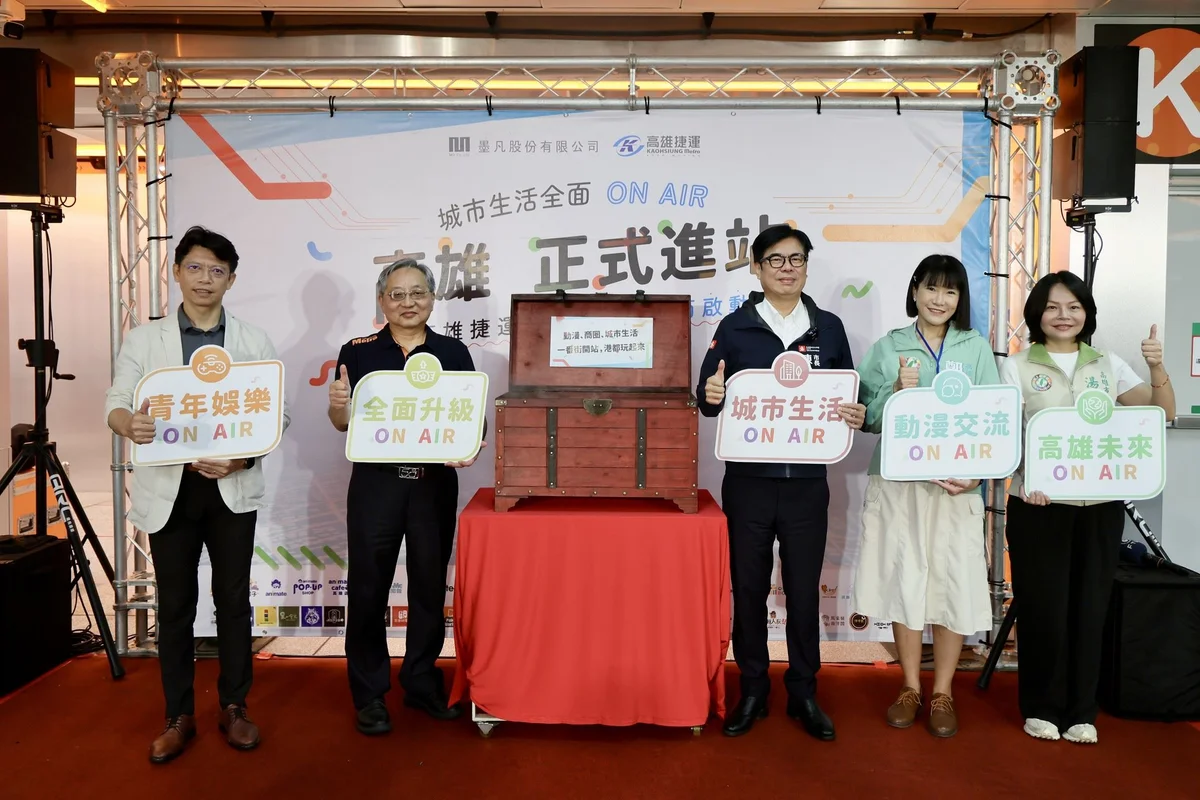 圖片來源:在地新聞