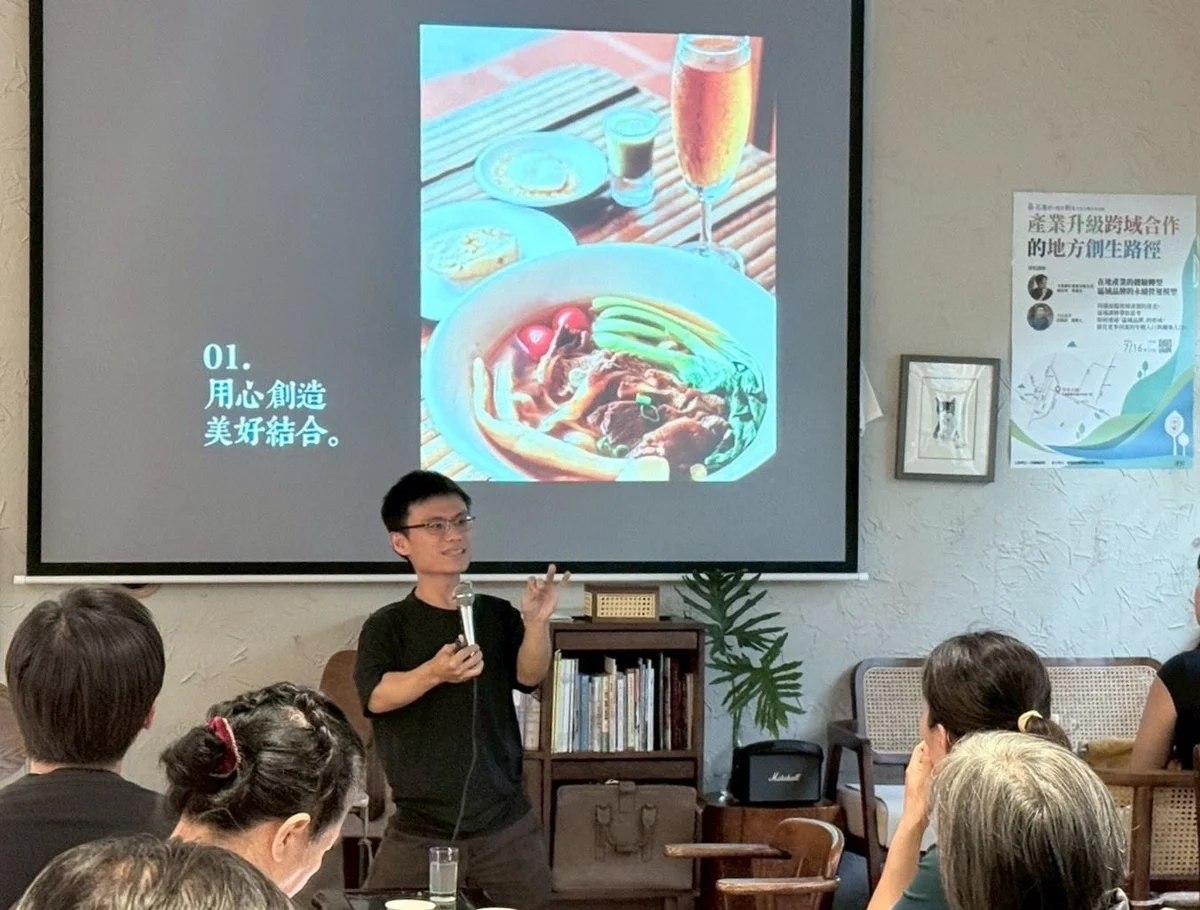 圖片來源:澄傳媒