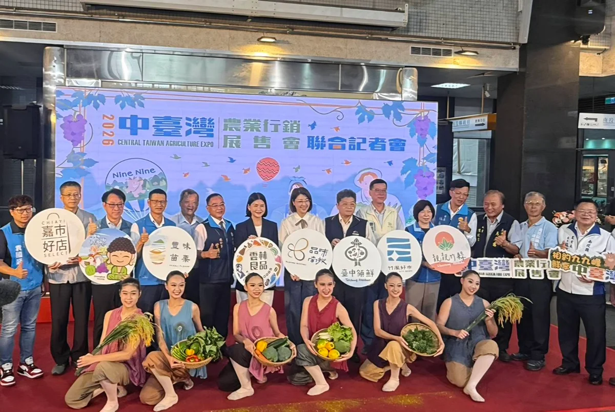 嘉義21家品牌前進草屯　幸福嘉義館8月端出在地好味道
