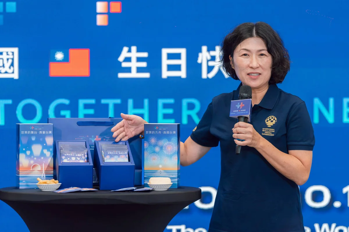 圖片來源:澄傳媒