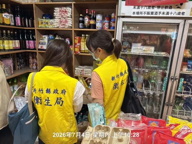 圖片來源:在地新聞