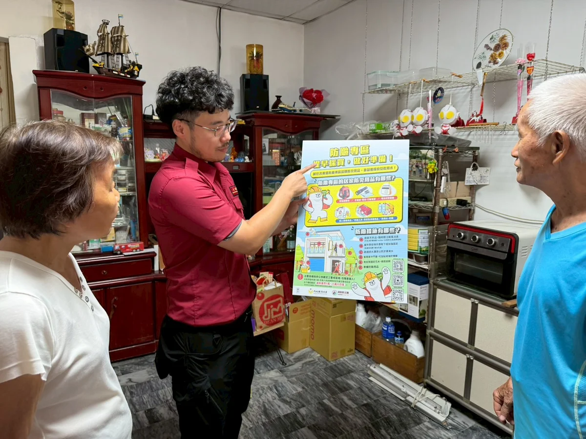 巴威颱風逼近 高市消防後勁分隊先查賣場再進里內宣導