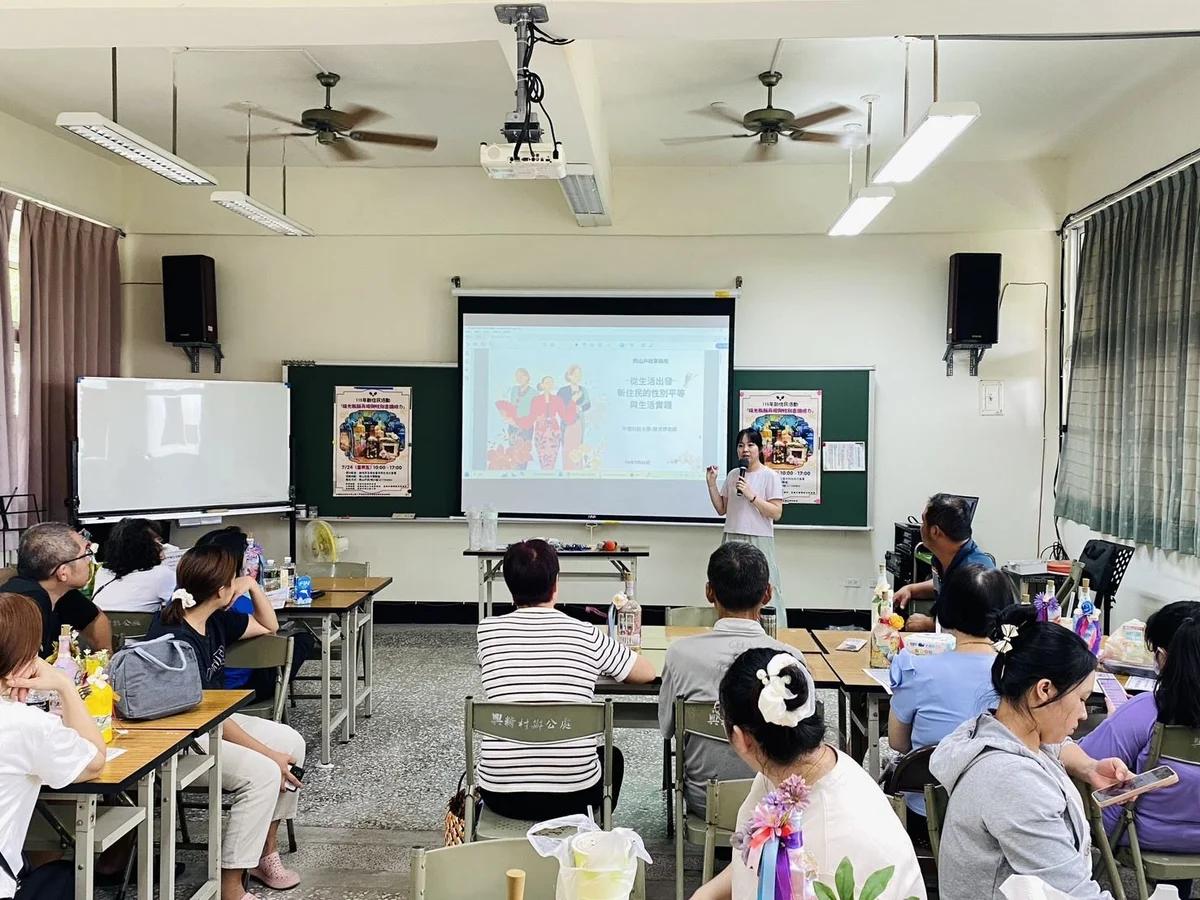 圖片來源:澄傳媒