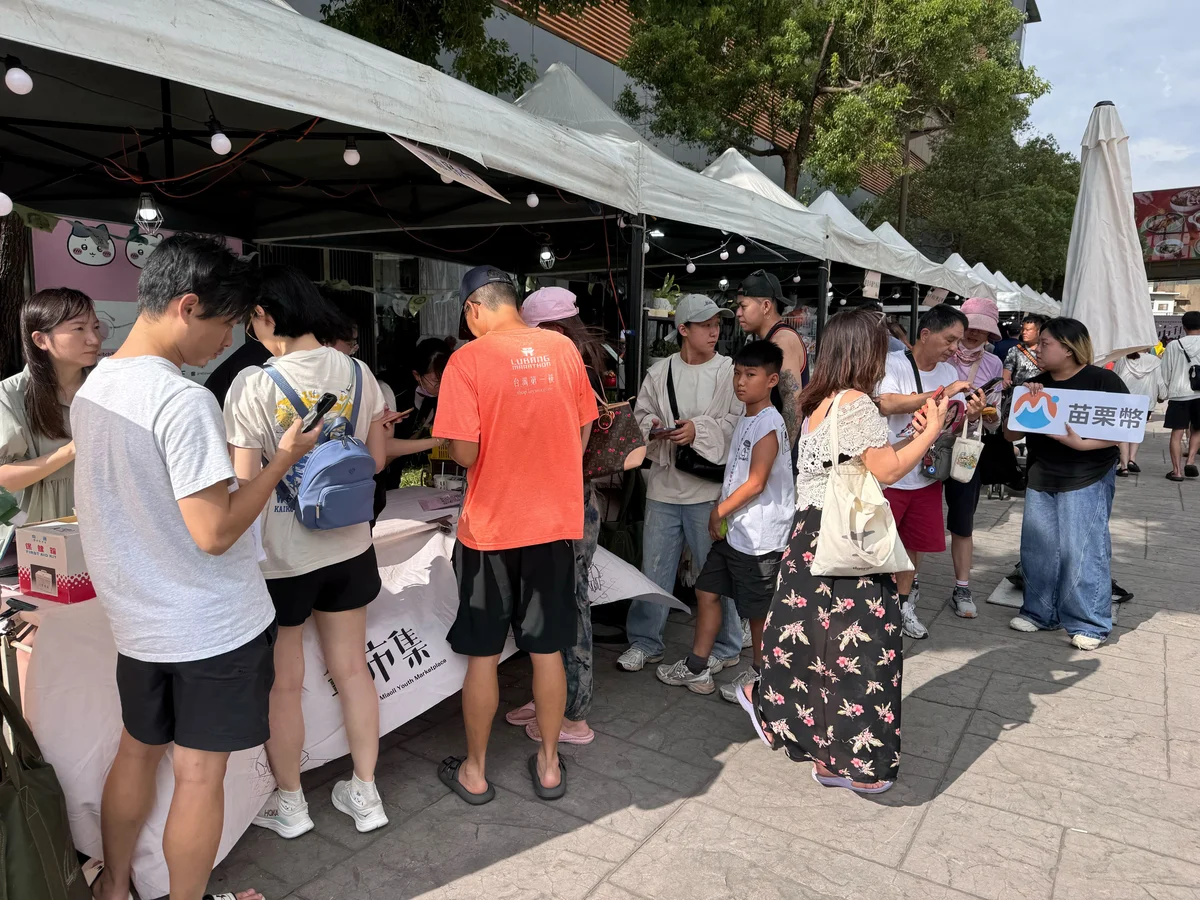 圖片來源:在地新聞