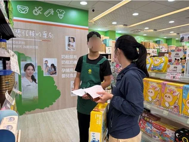 圖片來源：在地新聞