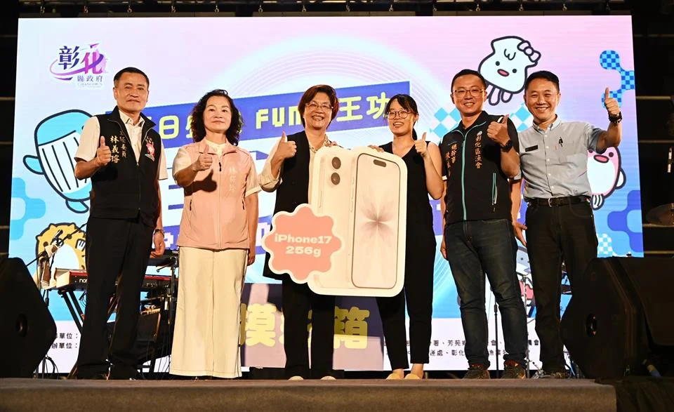 圖片來源:澄傳媒