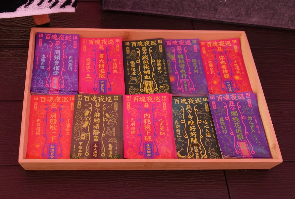 圖片來源：澄傳媒