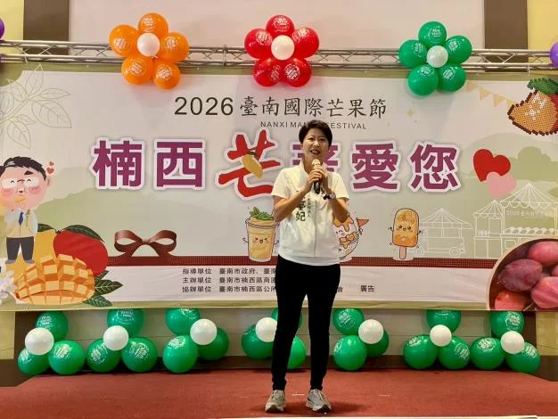 圖片來源:在地新聞