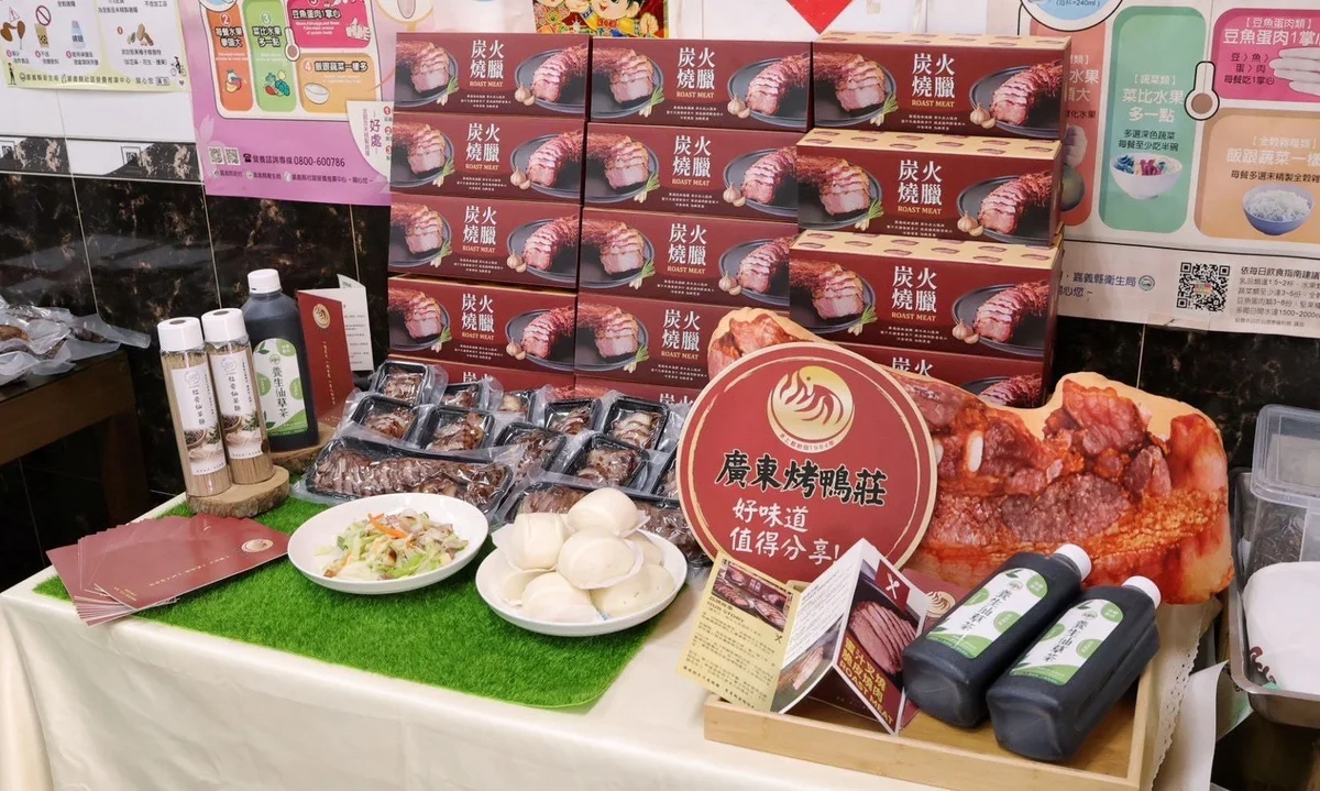 圖片來源:澄傳媒