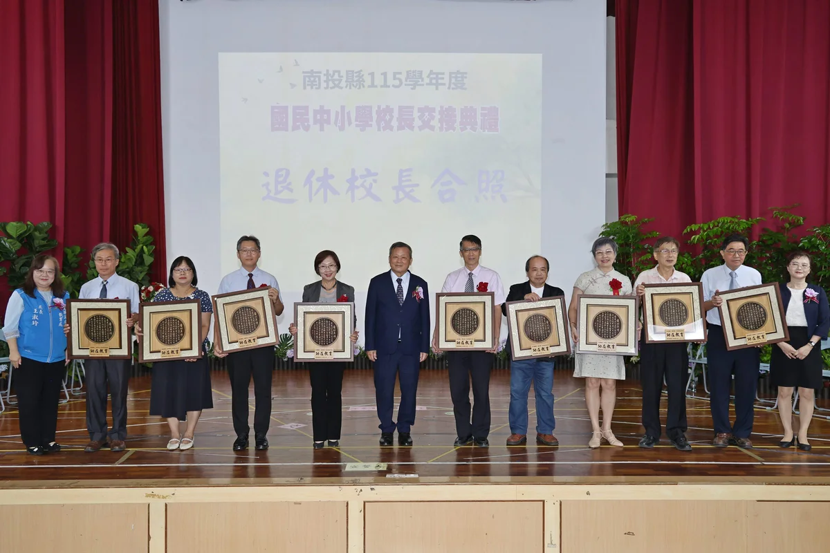 圖片來源:澄傳媒