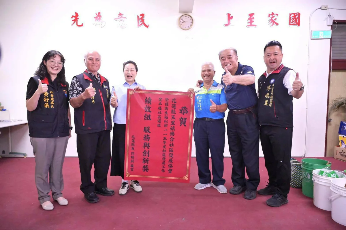 圖片來源：澄傳媒