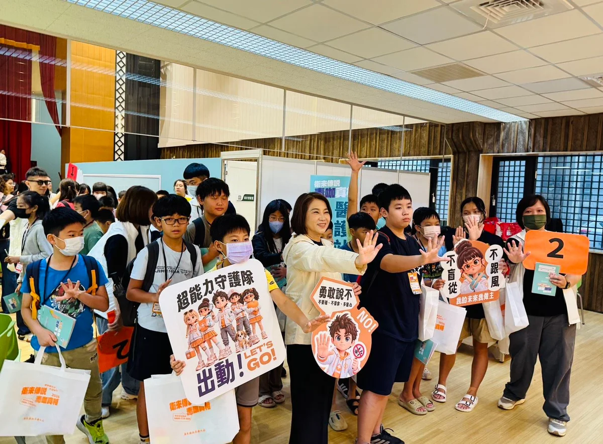 圖片來源：地新聞