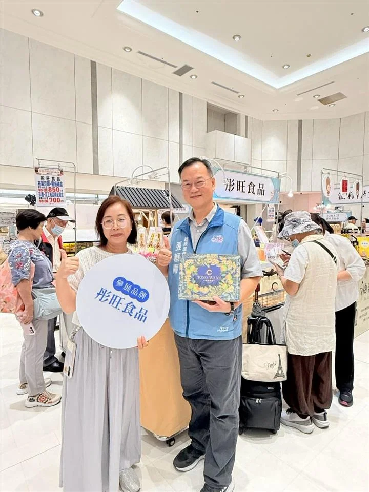 圖片來源:澄傳媒