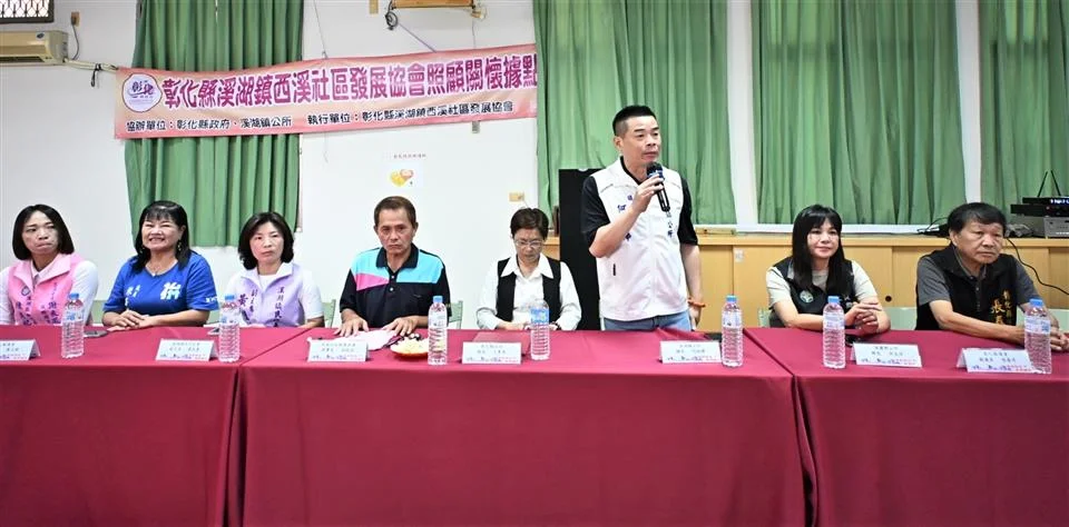 圖片來源:澄傳媒