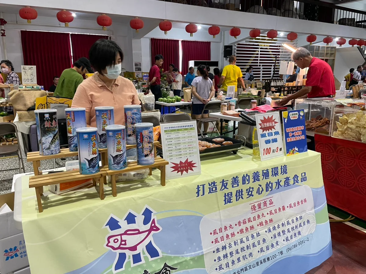 圖片來源：澄傳媒