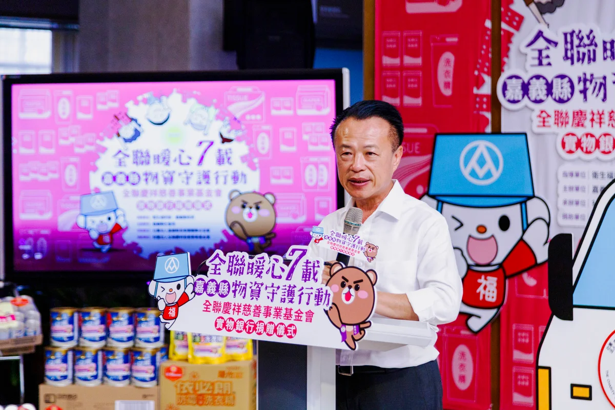 圖片來源:澄傳媒