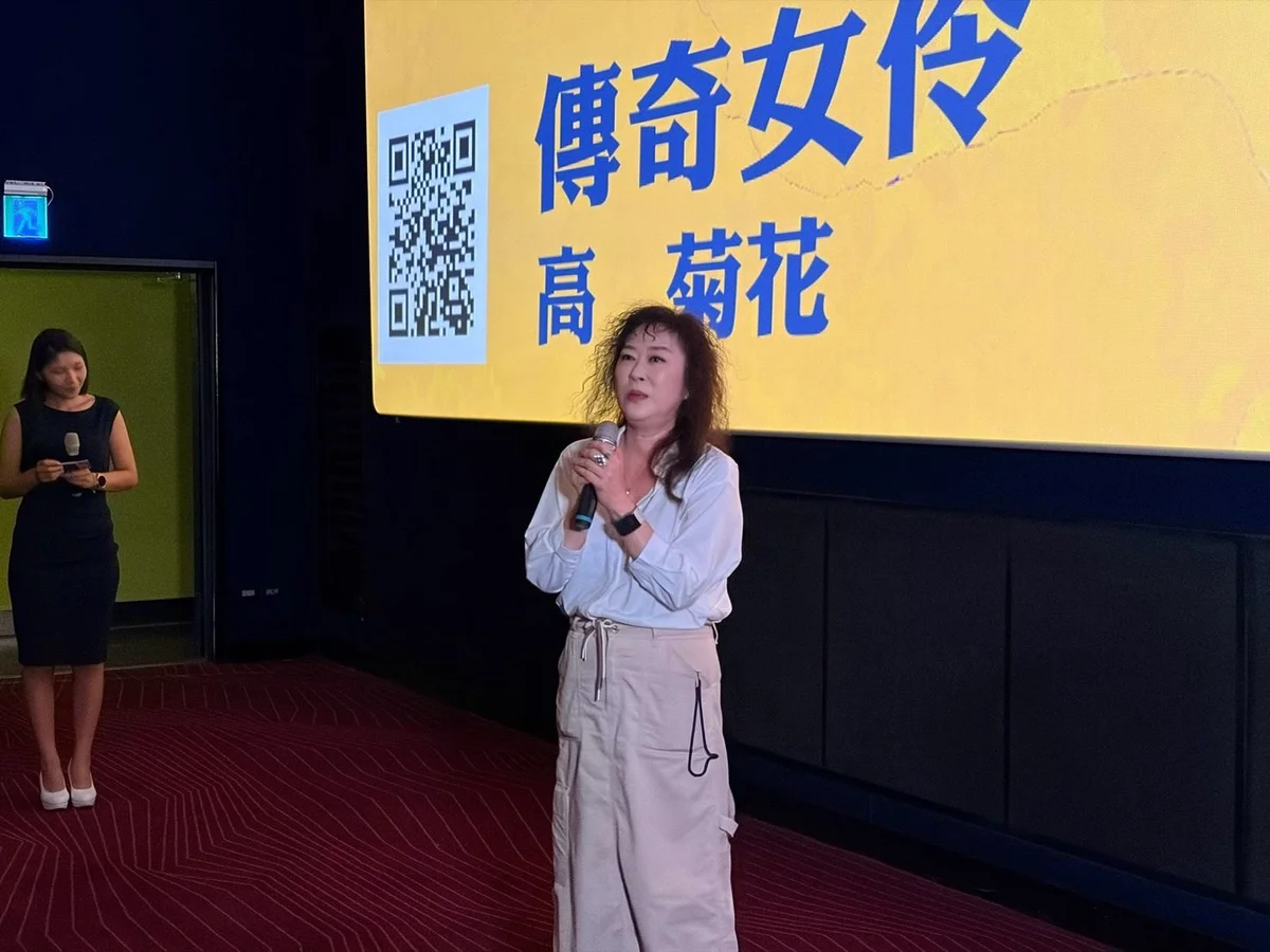 圖片來源:澄傳媒