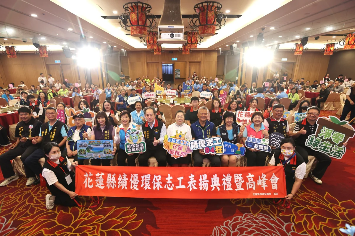圖片來源:在地新聞