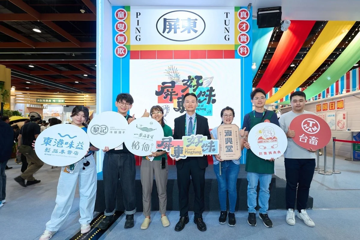 圖片來源:澄傳媒